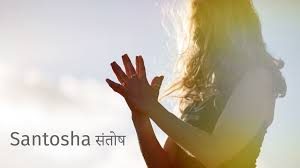 santosha